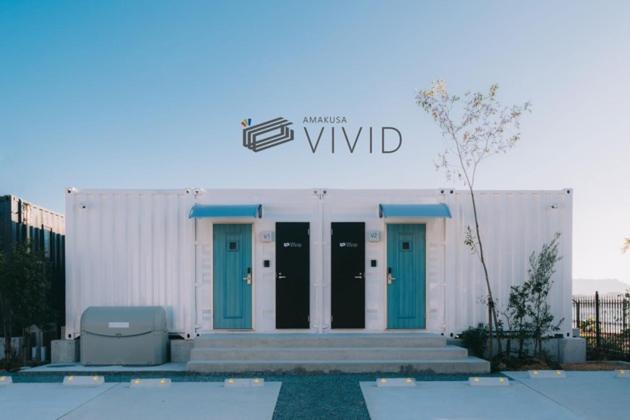 Amakusa Vivid - Vacation Stay 99413V Kami Amakusa Εξωτερικό φωτογραφία
